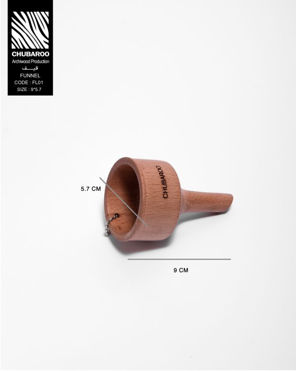 قیف - Image 2