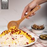 کفگیر سوراخ دار