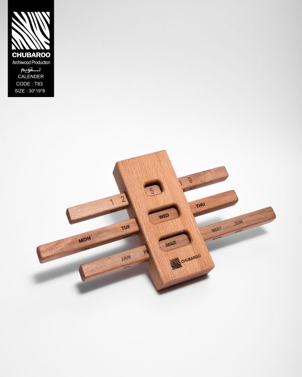 تقویم - Image 2