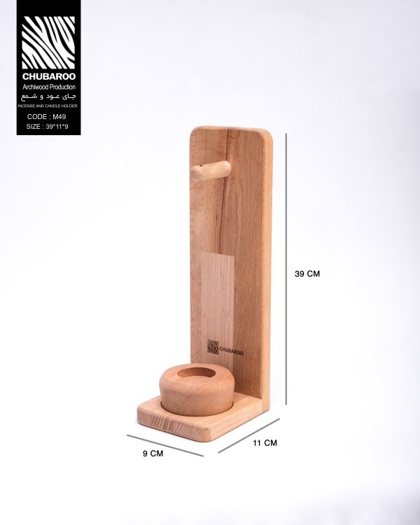 جای عود وارمردار دیواری - Image 3