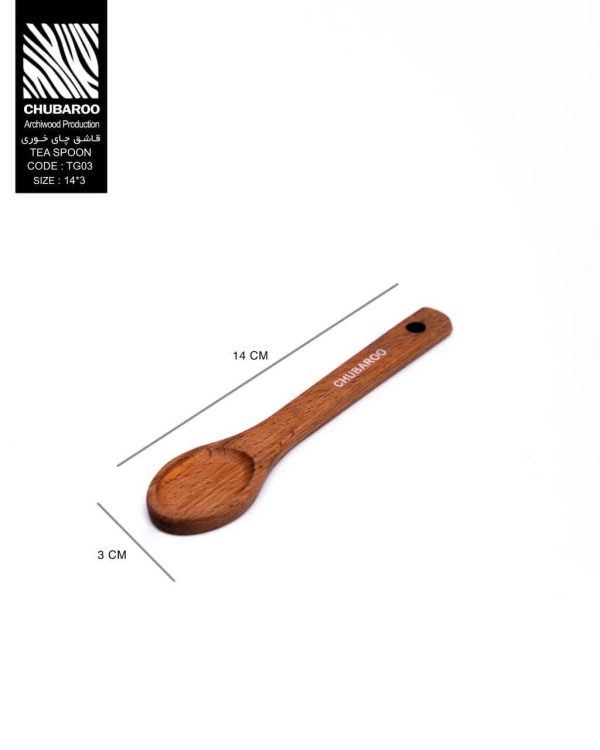 قاشق چای خوری - Image 2