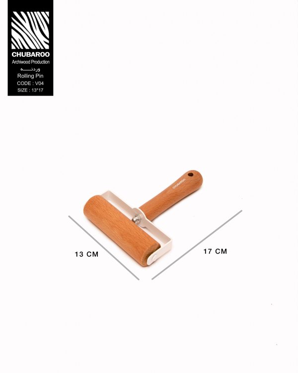 وردنه - Image 3