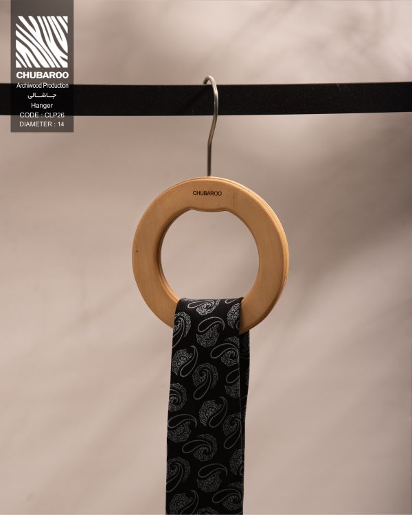 جاشالی - Image 3