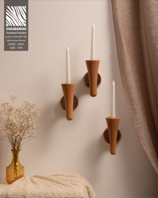 جای شمع و وارمر دیواری